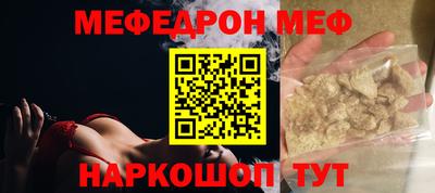 гашиш Ярославль