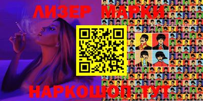 гашиш Ярославль