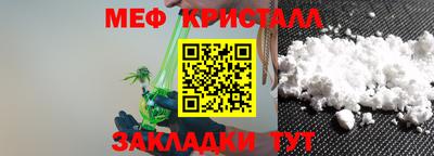 гашиш Ярославль