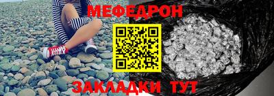 кокаин перу Ярцево