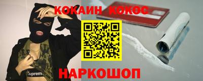 гашиш Ярославль