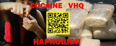 ПСИЛОЦИБИНОВЫЕ ГРИБЫ Ангарск
