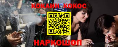 МДПВ Янаул