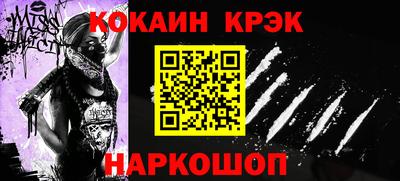 МДПВ Янаул