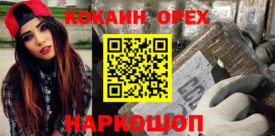 МДПВ Янаул