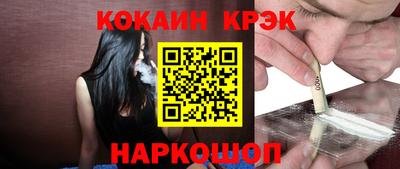 МДПВ Янаул