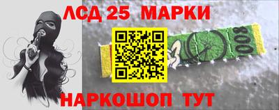 кокаин перу Ярцево