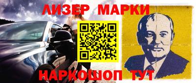 гашиш Ярославль