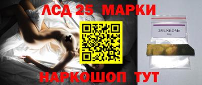гашиш Ярославль
