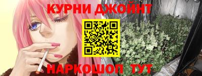 МДПВ Янаул