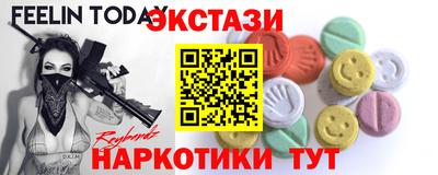 гашиш Ярославль