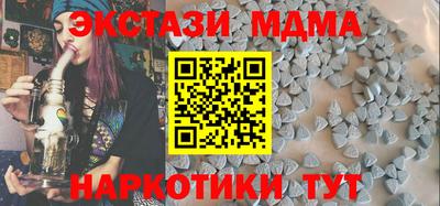 гашиш Ярославль