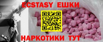 МДПВ Янаул