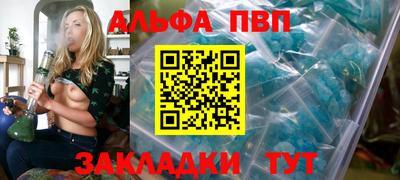 кокаин перу Ярцево