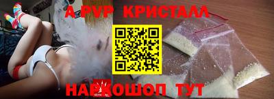 гашиш Ярославль