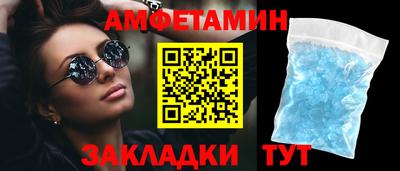 гашиш Ярославль