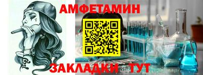 гашиш Ярославль