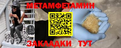 МДПВ Янаул