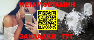 гашиш Ярославль