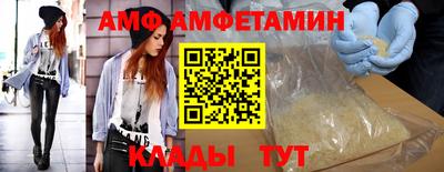 МДПВ Янаул