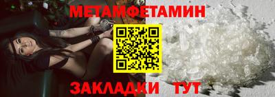 гашиш Ярославль