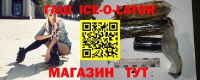 кокаин перу Ярцево