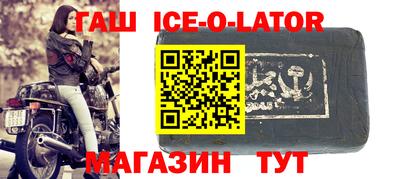 МДПВ Янаул