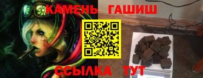 хмурый Анжеро-Судженск