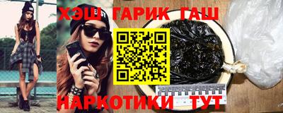 МДПВ Янаул