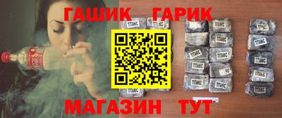 кокаин перу Ярцево