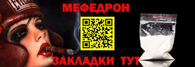 метадон Анапа