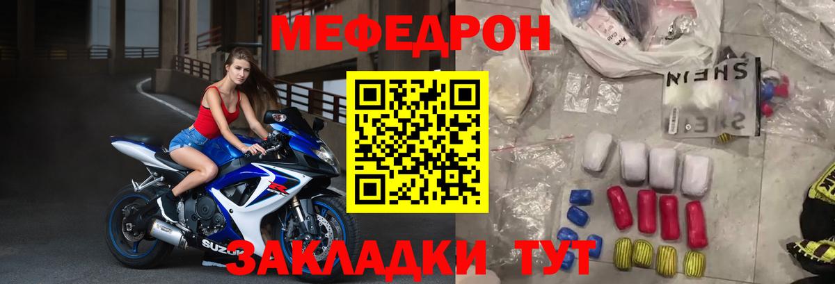 МЯУ-МЯУ  МЯУ-МЯУ мяу мяу  Аша  Вход с VPN  МЯУ-МЯУ мяу мяу 
